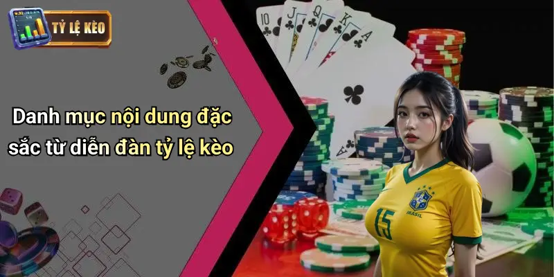 Giới thiệu 2 Giới thiệu